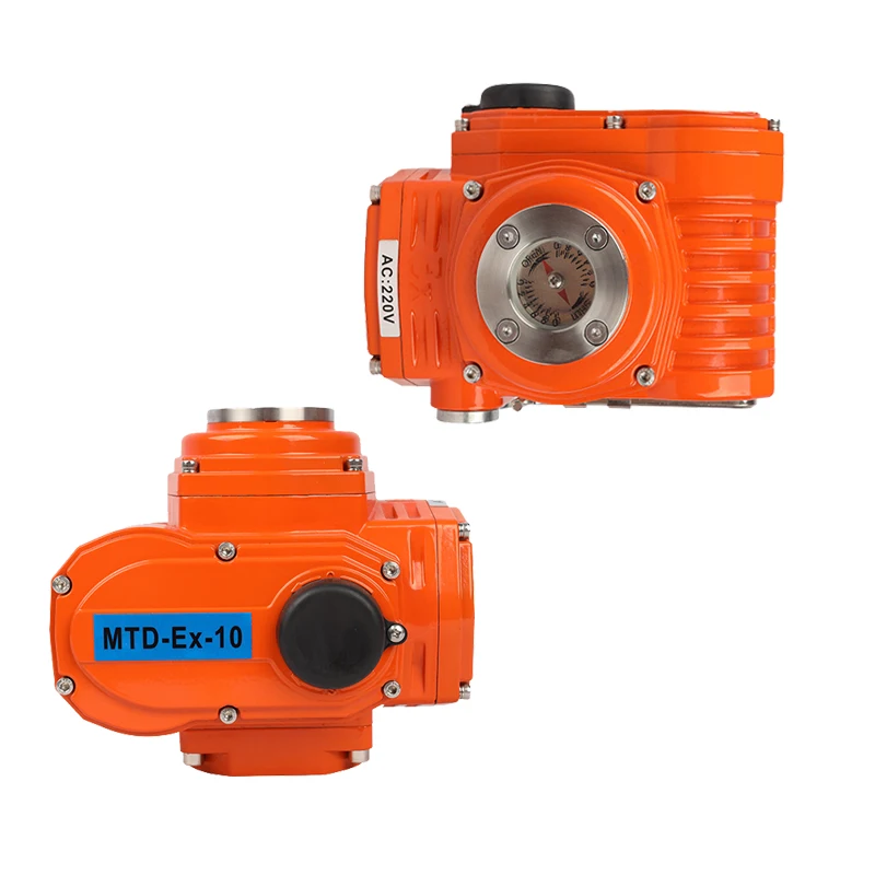 Explosion Proof Electric Rotary Actuator Motorized Actuator For Ball Valve Butterfly Valve