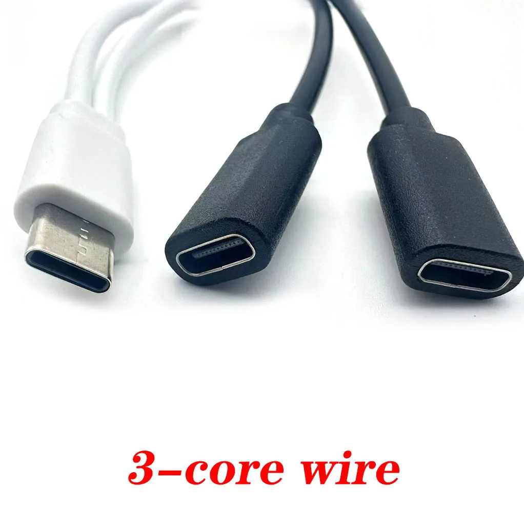 USB C Type-C 1 To 2 Port Type C Male To Type C Female Splitter Multiple Charging Data Cable Cord for Smartphone Tablet 0.2m