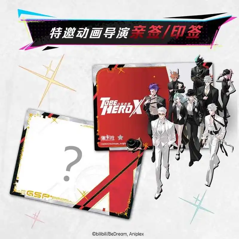 Genuine To Be Hero X Convex Hero Collection Of Acrylic Cards What Is A Hero Card Animation Anime Peripherals Collect Toys Gifts