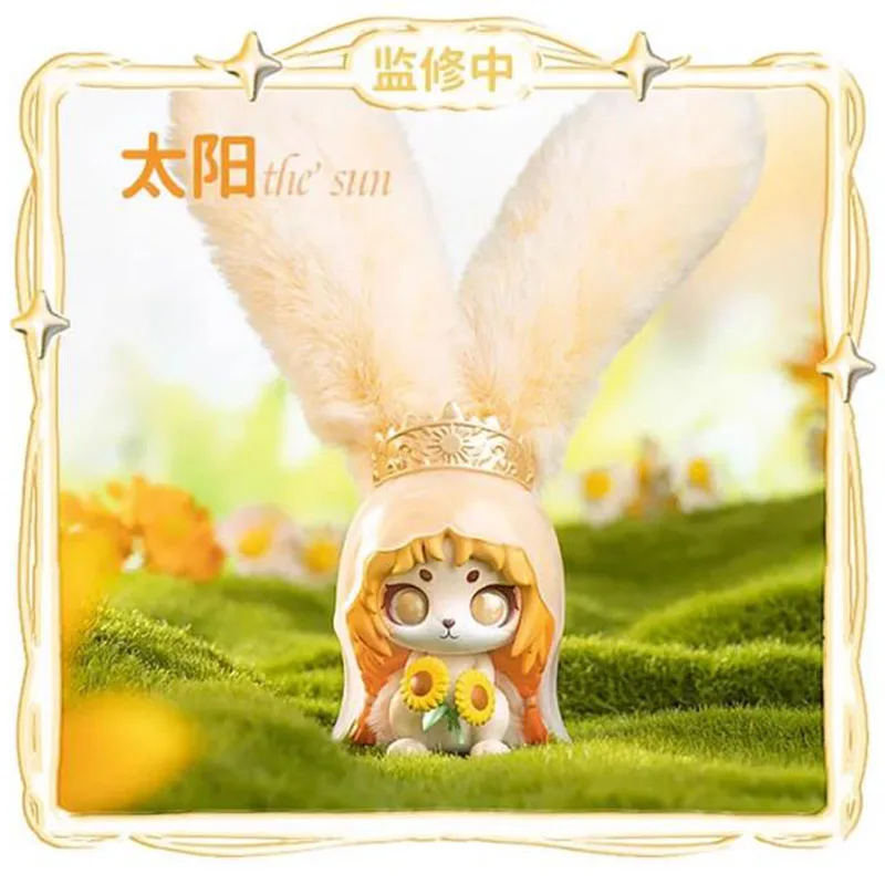 Cup Rabbits Dreamland Journey Series Anime Action Figure Guess Bag Ornament Figurines Home Decor Desktop Dolls Model Girls Gift