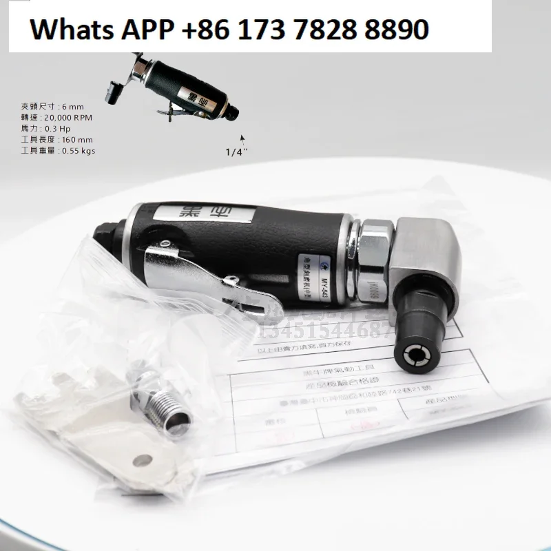 Heiniu pneumatic tool air shovel air hammer MY-224 MY-221A MY-226 MY-320B MY-221