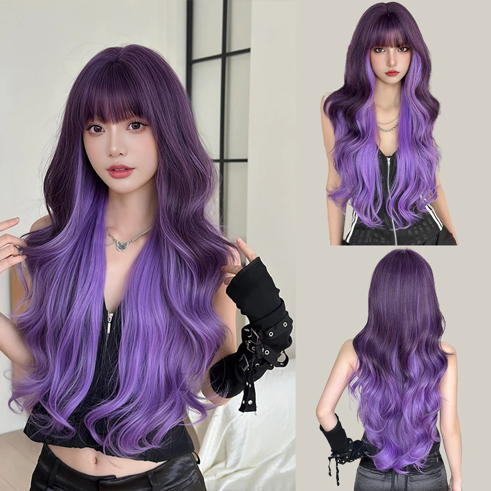 High-Quality Synthetic Hair With Natural, Fluffy Purple Curls Is Suitable For Women'S Daily Role-Playing And Heat-Resistant Wigs