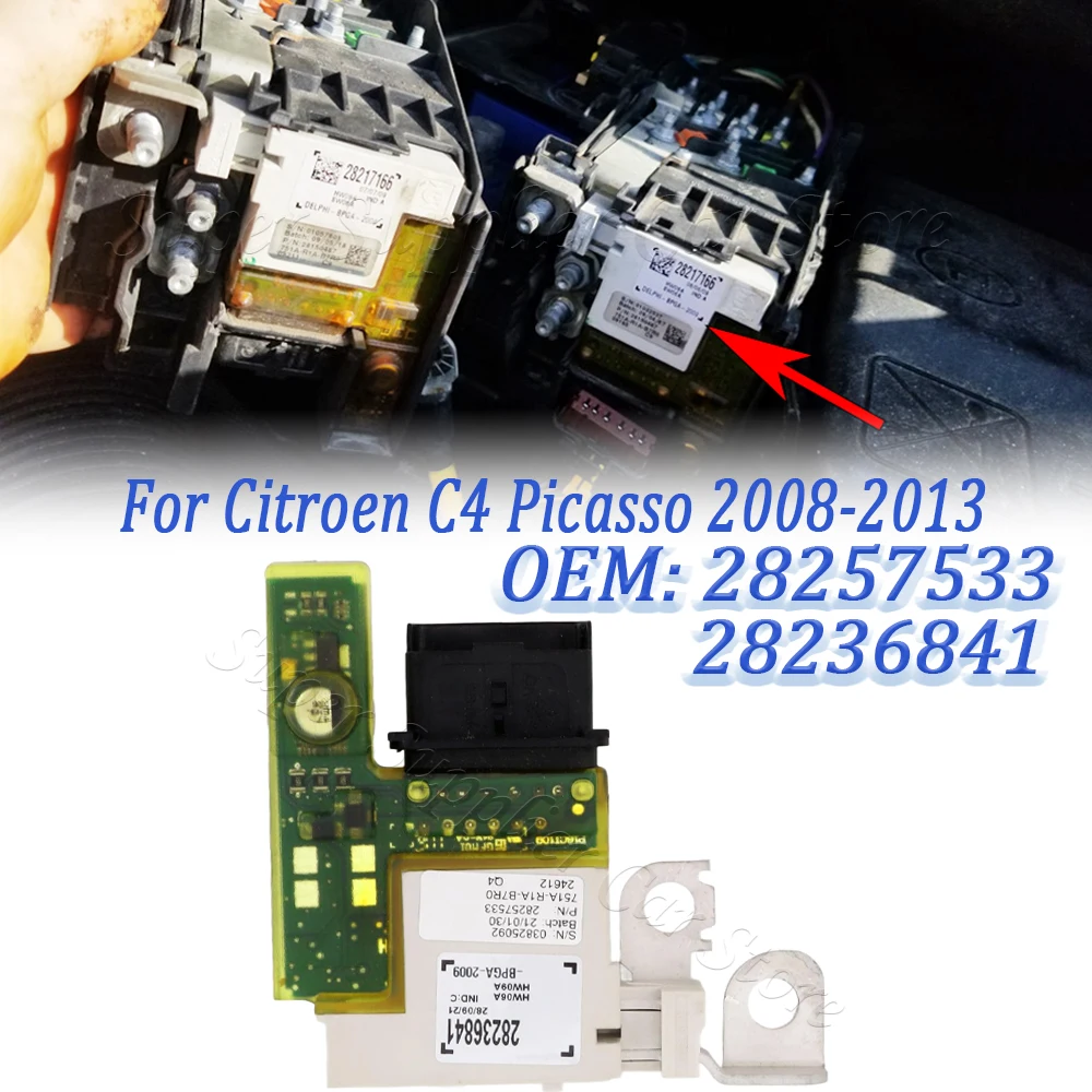 

28236841 28257533 Car Battery Management Unit Module Fuse Box Voltage Module New For Peugeot 3008 308SW 308CC RCZ For Citroen C4