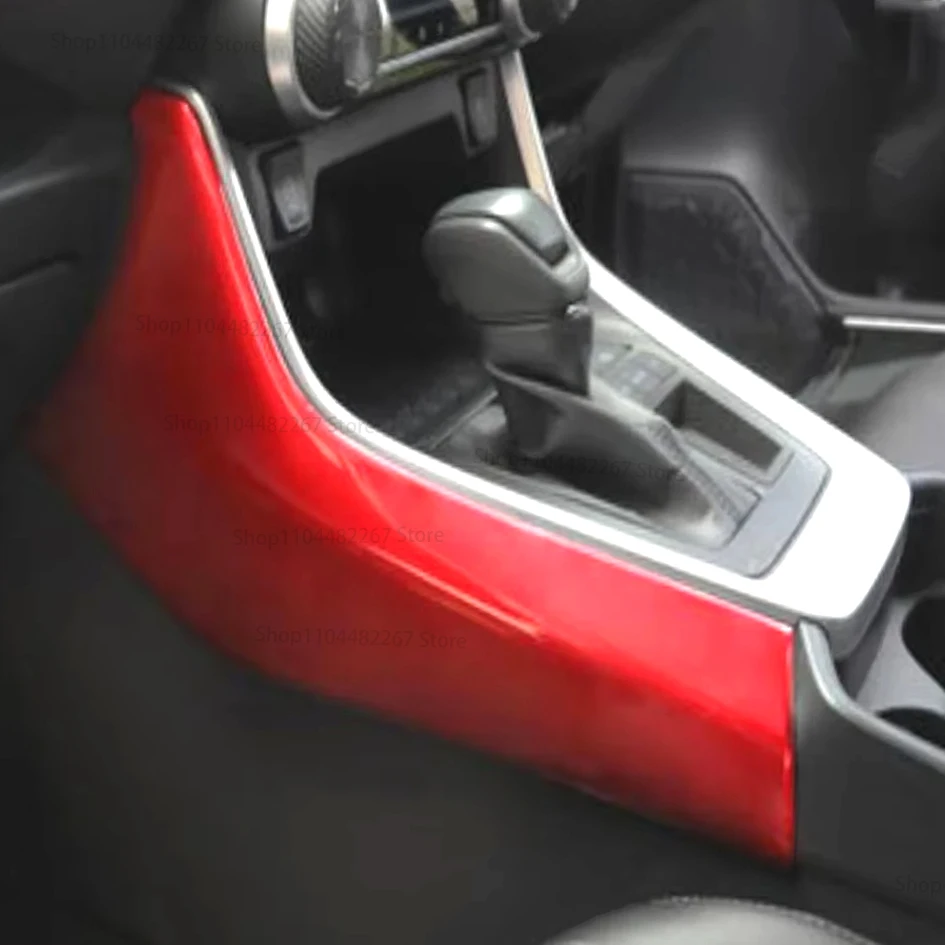 

For Toyota RAV4 XA50 2019-2023 ABS Car Gear Panel Trim Center Console Gear Shift Frame Decorative Cover