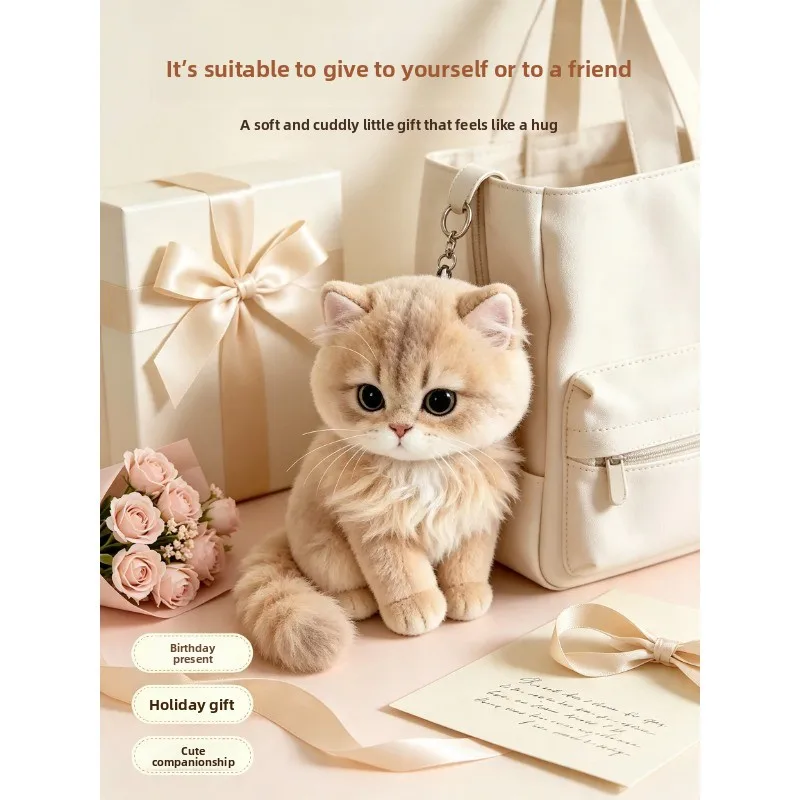 Cute Golden Shaded Kitten Plush Keychain Backpack Hanging Pendant Lovely Gift Ornament