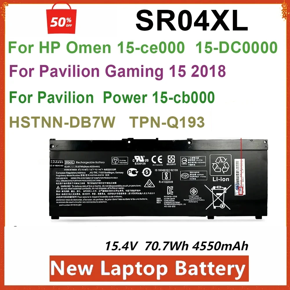 

New SR04XL Laptop Battery for HP Omen 15-ce000 15-DC0000 17 III Pro for HP Pavilion 15-cb000 Gaming 15 2018 Power 15-cb000 Serie