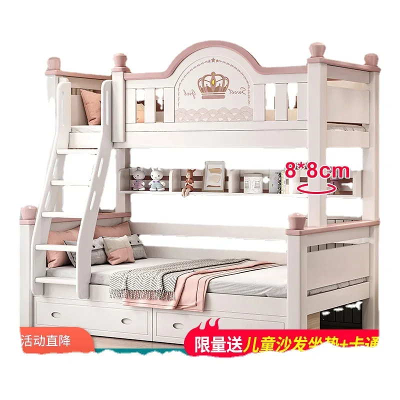 

All-solid wood bunk, economical beds, children's, girls' multifunctional mother