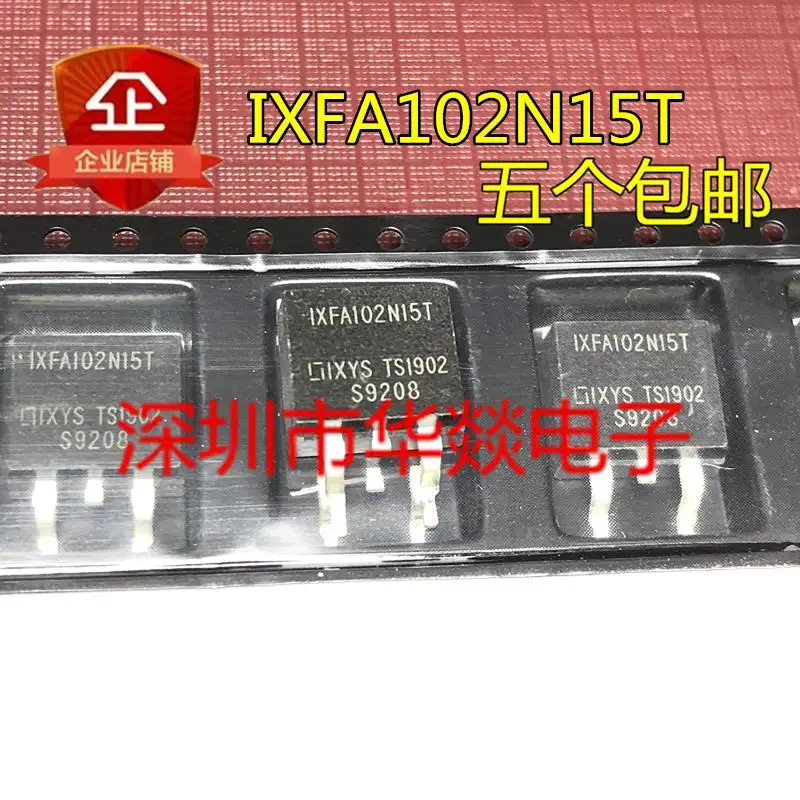 5pcs  IXFA102N15T ½ TO-263 150V 102A