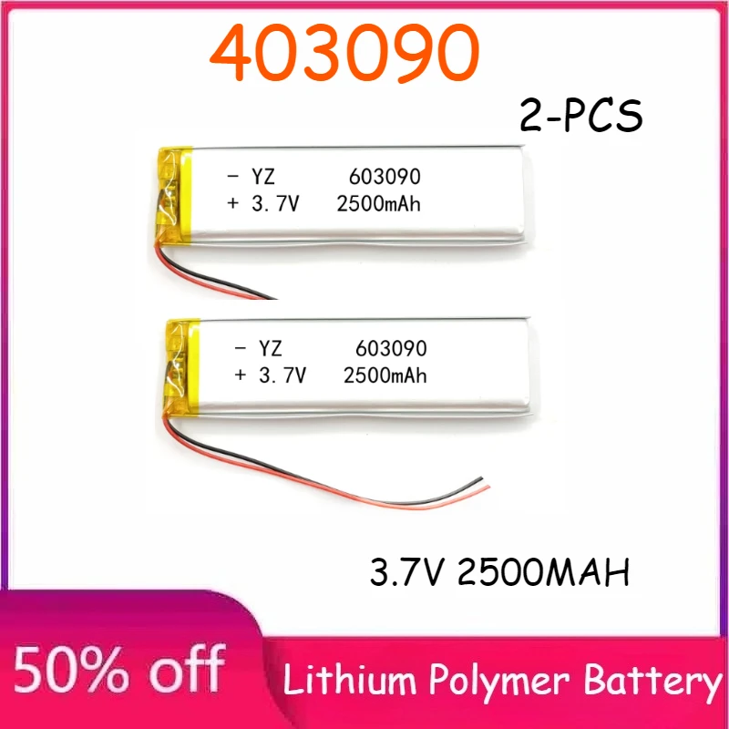 4025180 4025150 603090 Lithium Battery Li Cells for Wardrobe Light LED Sensor Light Rechargeable Battery