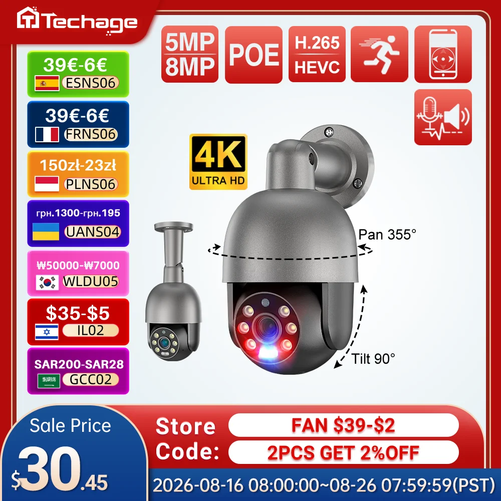 Techage 8MP 4K PTZ POE IP Kamera Zwei-wege Audio Menschliche Erkennung ONVIF CCTV Sicherheit Überwachung Outdoor Xmeye Kamera camiserier