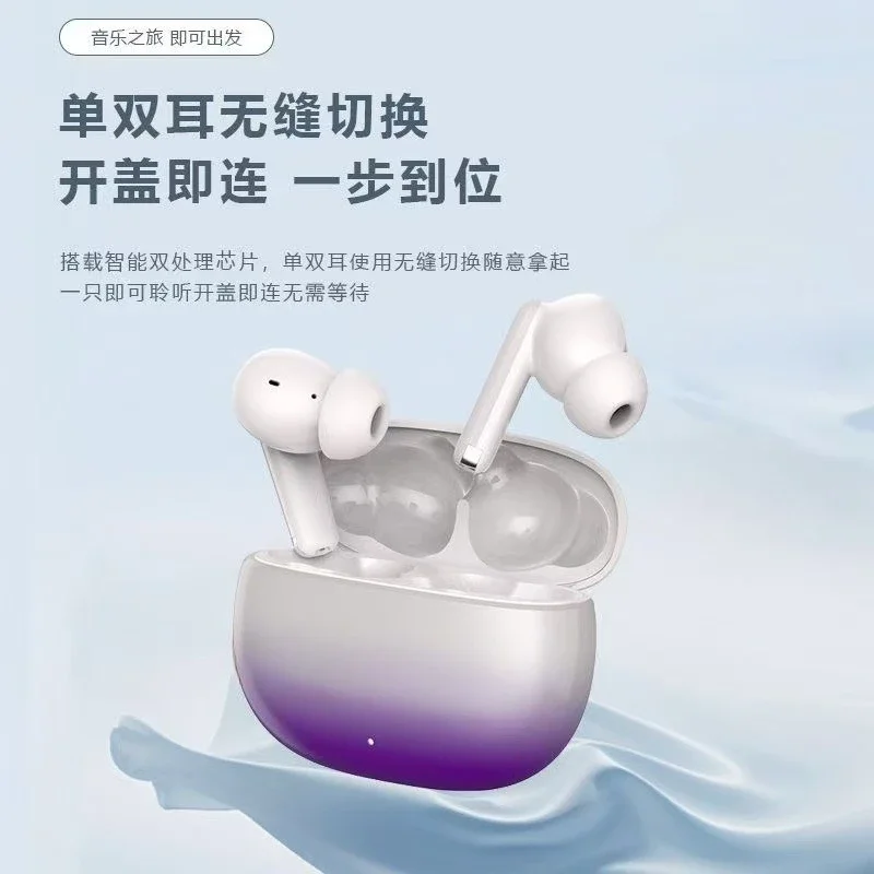 Bluetooth headset in-ear active noise reduction XT02 new high-value battery compartment with large volume and long