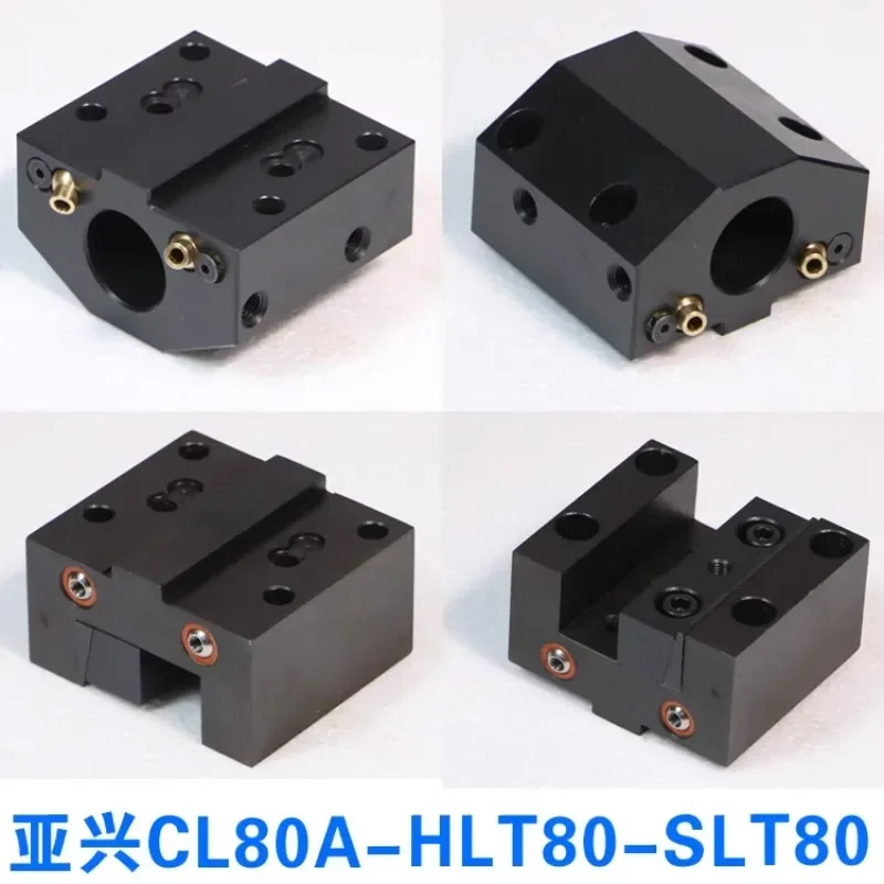 

Yaxing Xinshu Xinlong CL80A boring tool holder end face HAL80 Newey SLT80 Yunnan Baoji Machine Tool