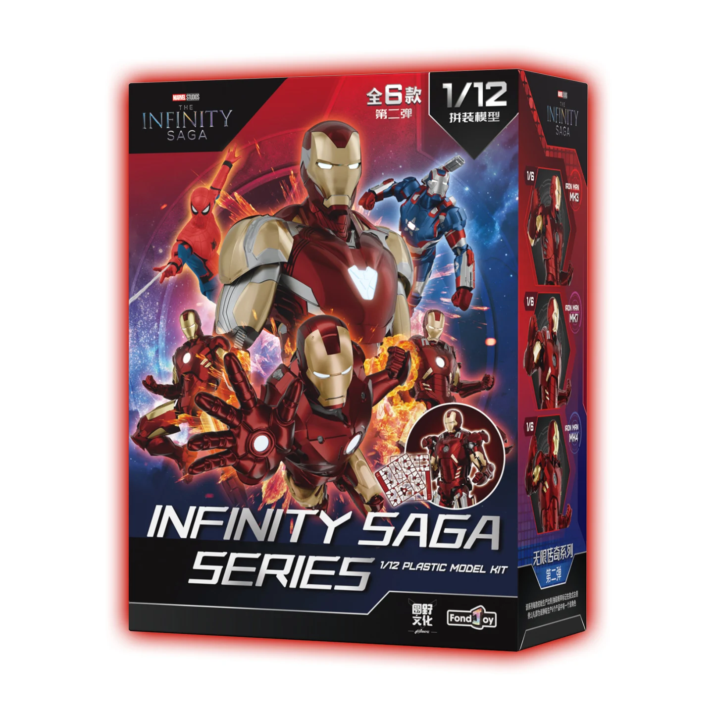 Hot Marvel Blind Box Infinity Saga Series New Mystery Box