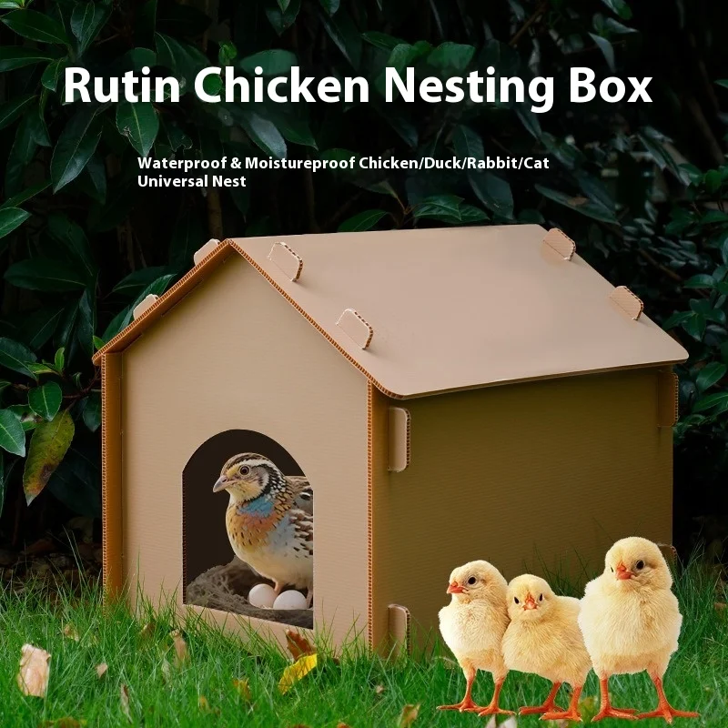 Chicken Nesting Box… - image