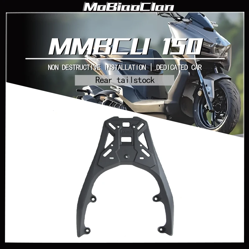 

For SYM MMBCU150 MMBCU 150 Aluminium Alloy Luggage Carrier Rack Holder Motorbike Extender Bracket Support Accessories