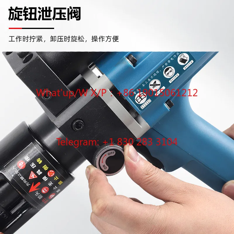 Plug-in hydraulic pliers YZ240A electric crimping pliers with small quick terminals portable crimping pliers for electricians