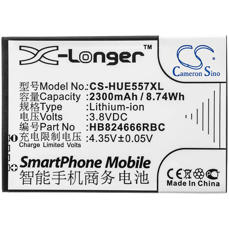 CS Hotspot Battery for Huawei E5577s-321 501HW 504HW 502HW 505HW E5785 E5785LH-92A Fits HB824666RBC HWBBJ1 E5785LH-22C 2300mAh