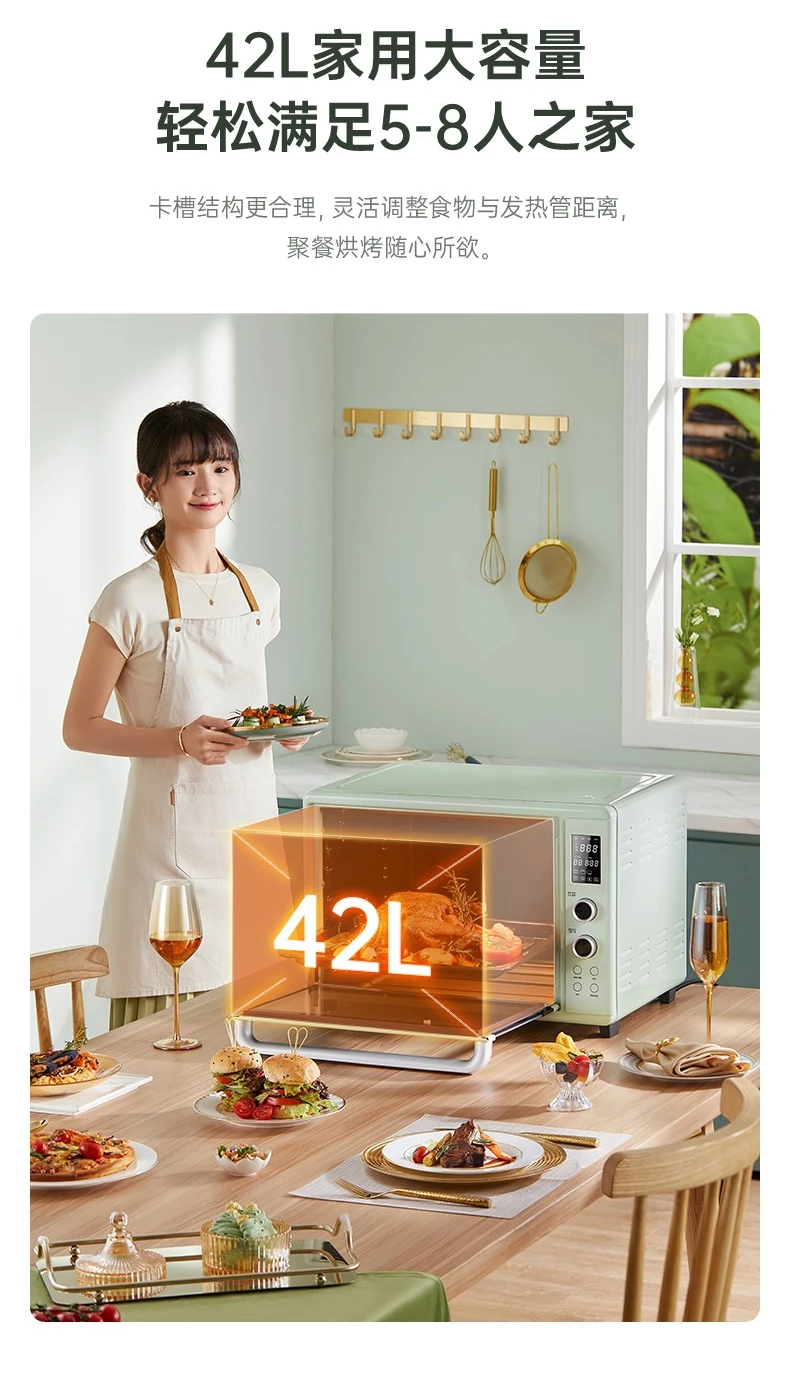 42Lオーブン 家庭用 小型ベーキング 多機能電気オーブン 自動発酵ボックス付き