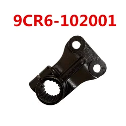 Original Steering Arm 9CR6-102001 for CFmoto 500 550 625 800CC ATV CFforce X5 X6 X8 NEW 600S  600Advanced EPS