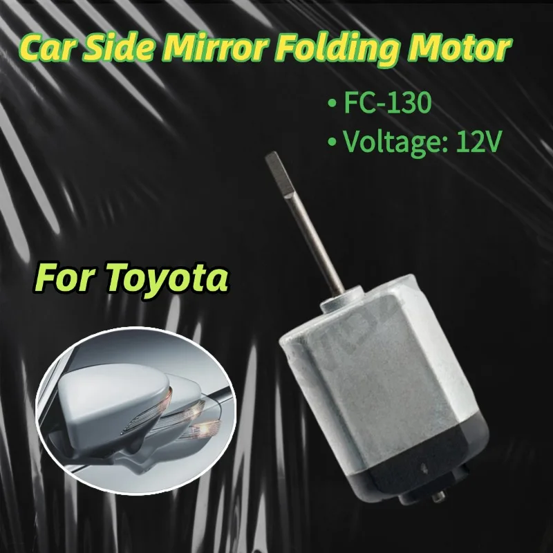 AZGIANT Motor de Plegado de Espejos Laterales para Automóvil de 12V, Actuador de Plegado Eléctrico para Espejos Retrovisores, Accesorio para Toyota Avanza Veloz 2012-2024