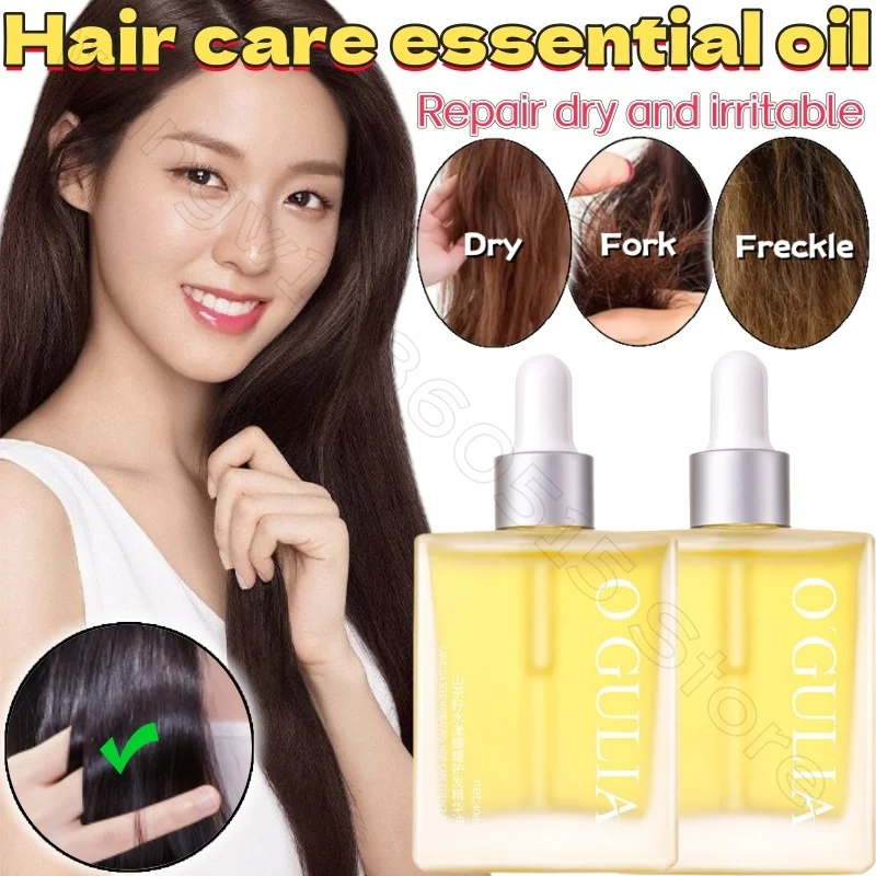 椿種子ヘアケアエッセンス-40ml-植物エッセンスヘアケアは、縮れを滑らかにし、乾燥して傷んだ髪の質を改善します。