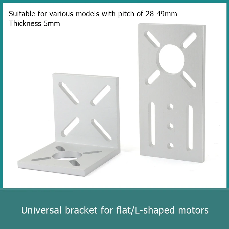 Multi Model Motor Universal Bracket Motor Fixing Base L-Shaped Thick Metal Aluminum Alloy Flat Straight Installation Base