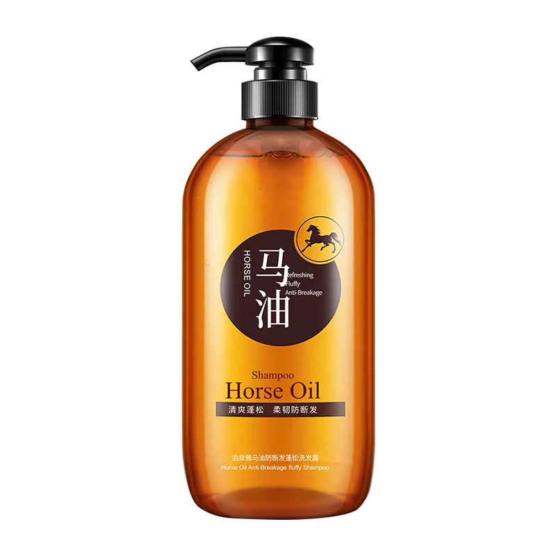 

Horse oil soft moisturizing shampoo cleans silicone-free moisturizing shampoo