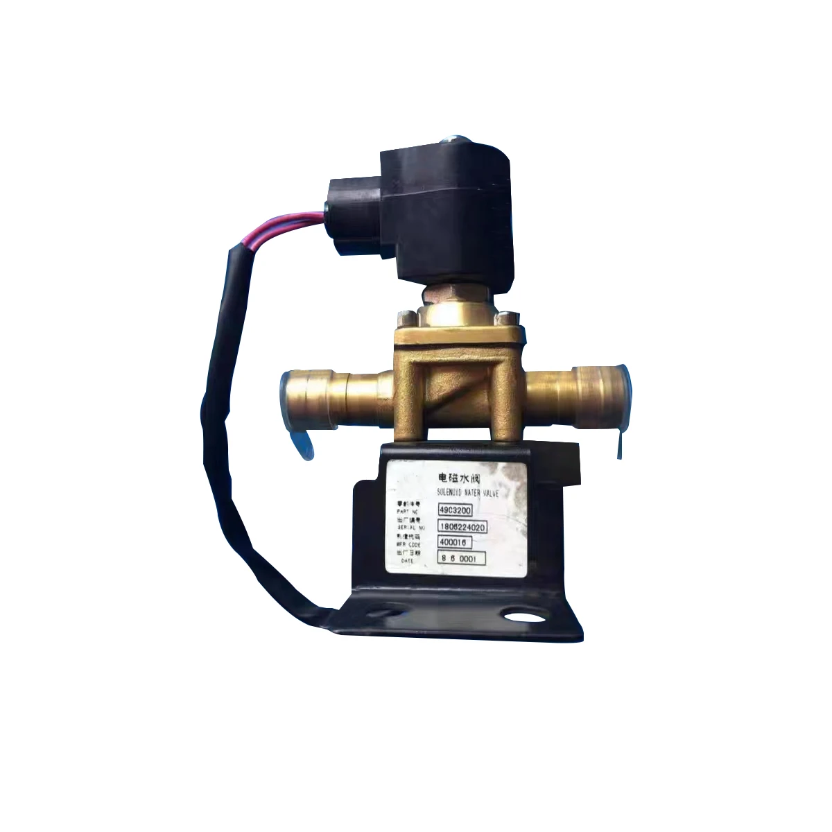 

For 49C3200 Liugong CLG908D Solenoid Water Valve Air Conditioner Heating Water Switch Excavator Parts