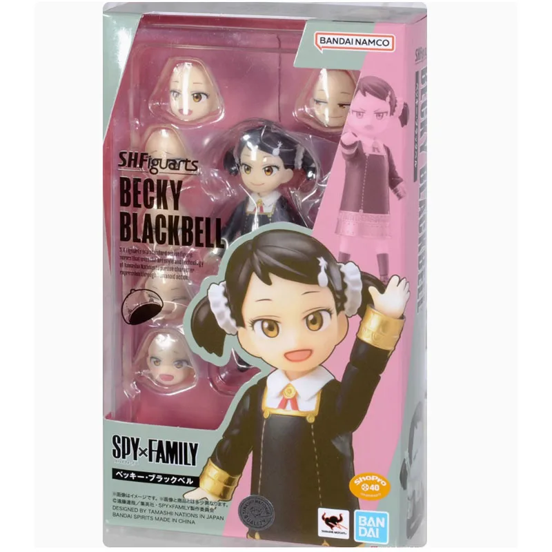 Bandai SPY×FAMILY Shf Becky Blackbell Anime Action Figure Toys Collectible Model Kit Toy Gift Kids Toy Children