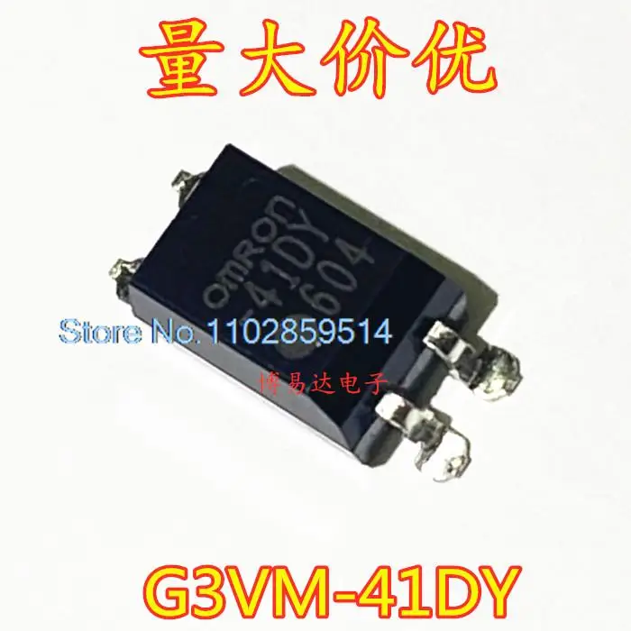 10PCS/LOT   -41DY G3VM-41DY SOP-4  G3VM-41DY1