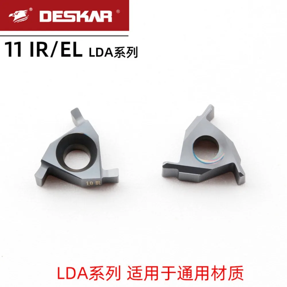 A box of ten CNC flat-mounted shallow grooving turning tools (suitable for Daiska) 11IREL 0.7 LDA external grooving tool pellets