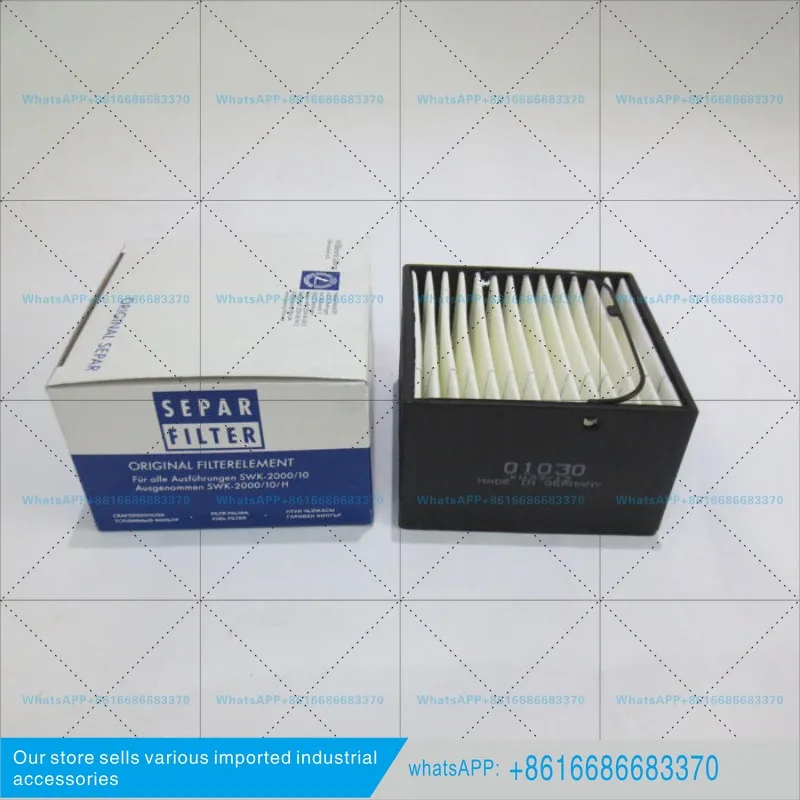 Imported 01030 diesel oil-water separator filter element