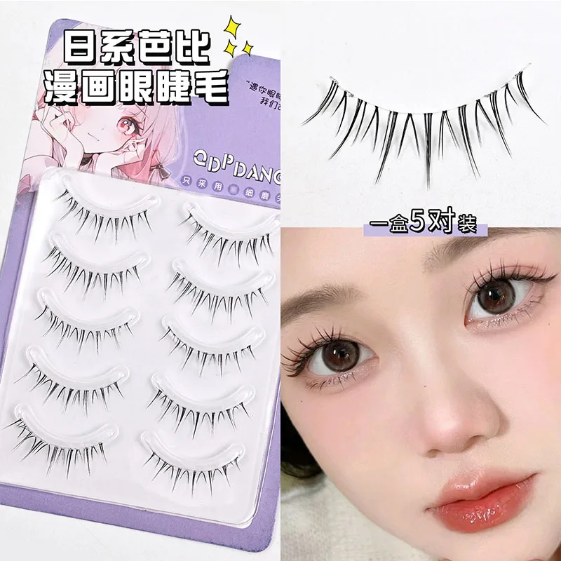 

Japanese Comics False Eyelashes Natural Simulation Transparent Stem Eye Lashes Novice Eyelash Makeup Tools Wholesale