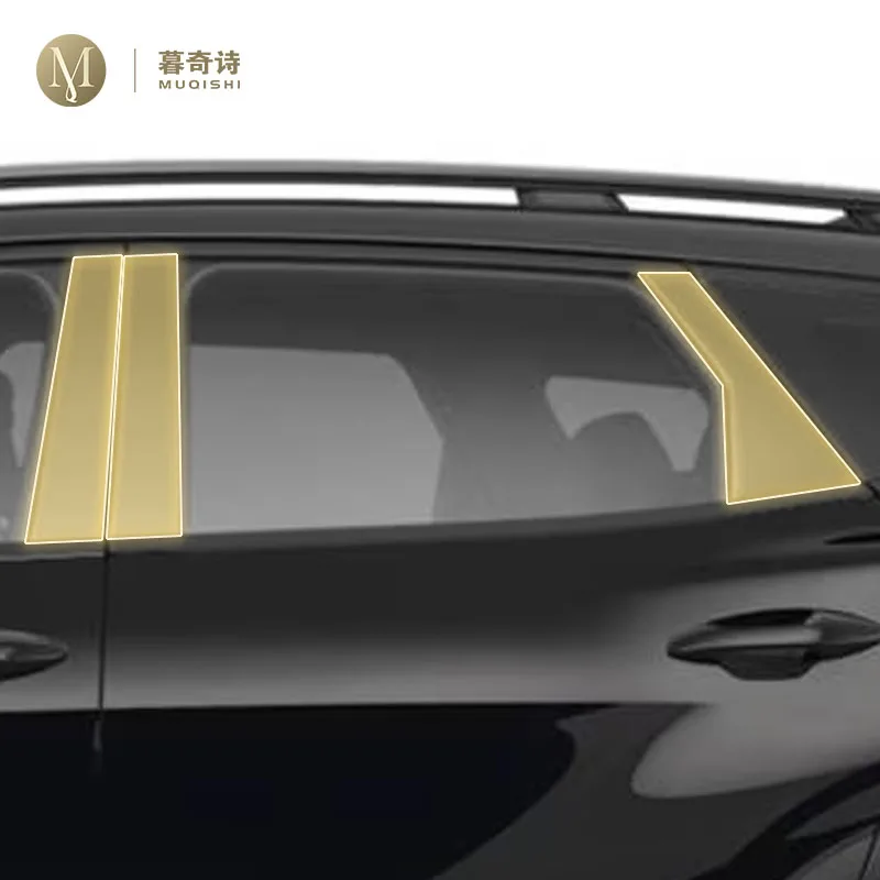 MUQSHI Pre cutting Car Exterior Body B C Window pillar PPF paint protection film TPU scratch film For Kia Sportage NQ5 2022-2024