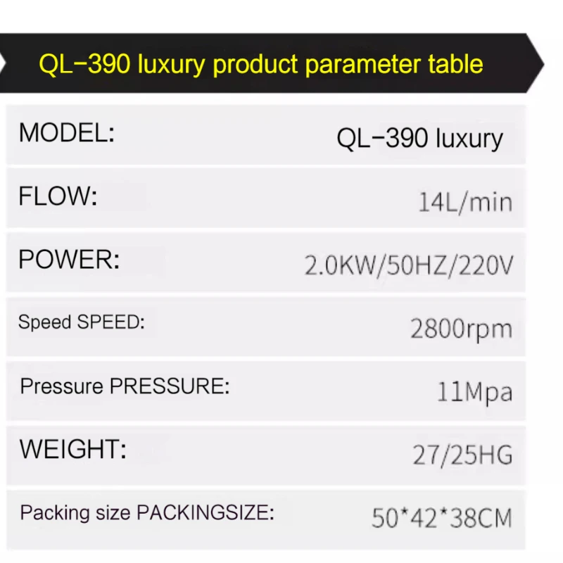 QL-390 Ultra-High Pressure Car Washing Machine 220V/1800W Portable Household Washing Machine Water Gun Water Pump Cleaning Tool