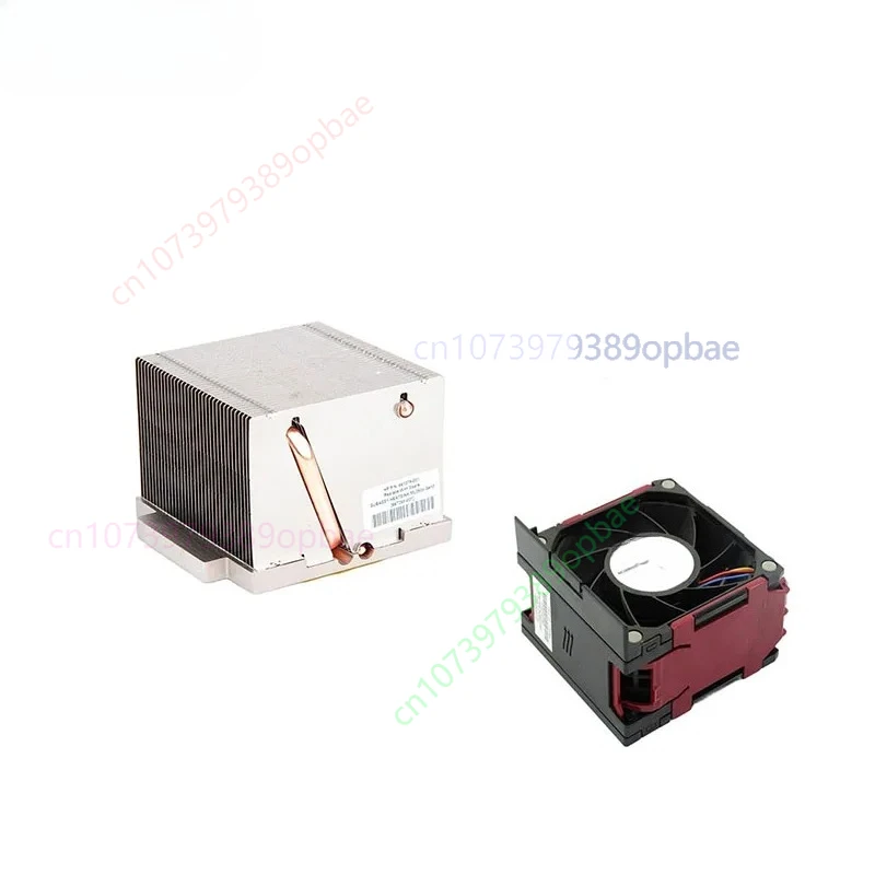 For Server ML350p Gen8 CPU Upgrade Kit ML350p G8 CPU heatsink 667268-001,661379-001 92MM Hot-Plug CPU Fans 661332-001 667254-001