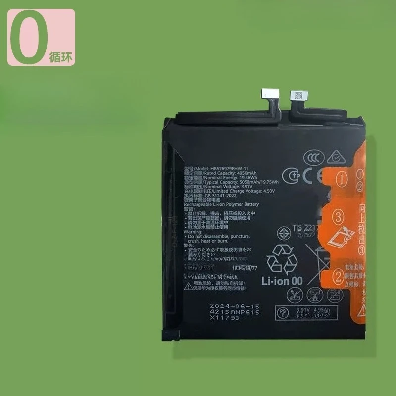 ,. For   Pura70Pro + battery HBN-AL10 original enhanced battery life durable new,. Decrypted without lock