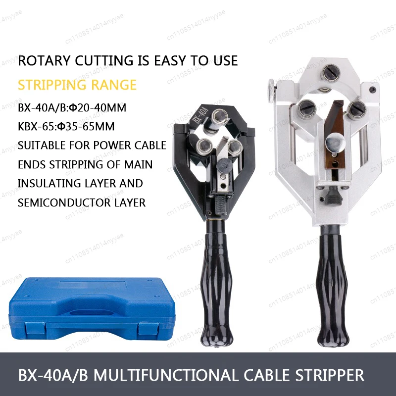Cable stripper BX40A semiconductor multi-function stripper insulation layer stripping knife fast stripper