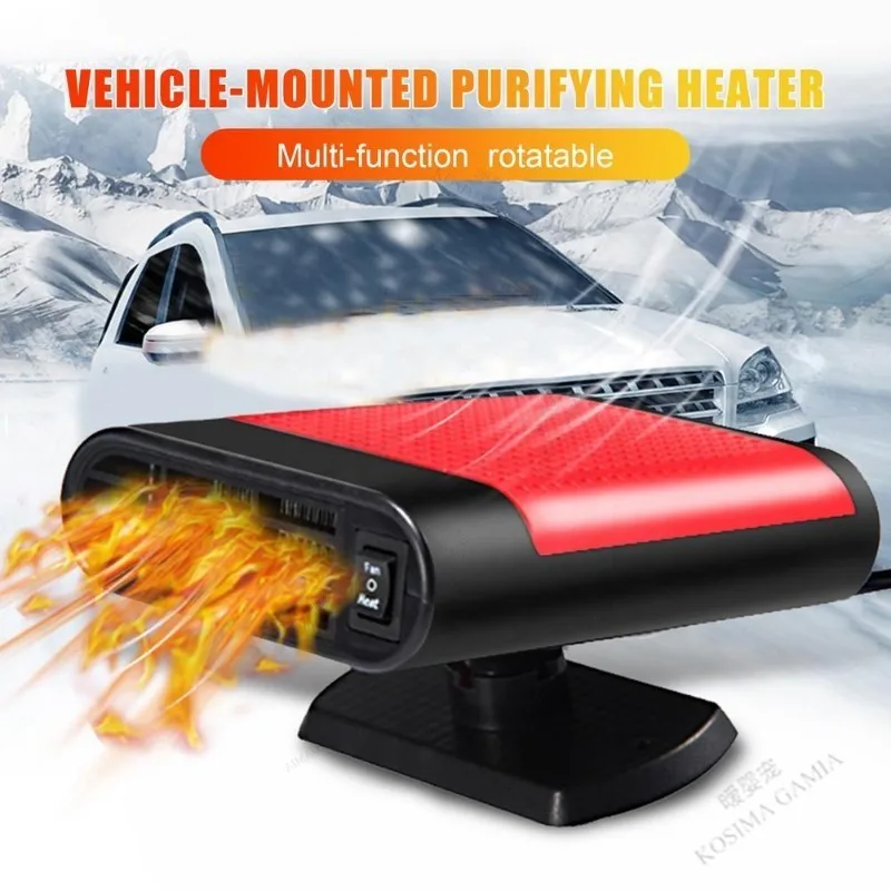 

Автомобильный обогреватель, вентилятор 12 В/24 В, 150 Вт/200 Вт, противозапотеватель лобового стекла, антизапотеватель, обогрев, охлаждение 360 ° Вращение Энергосбережение