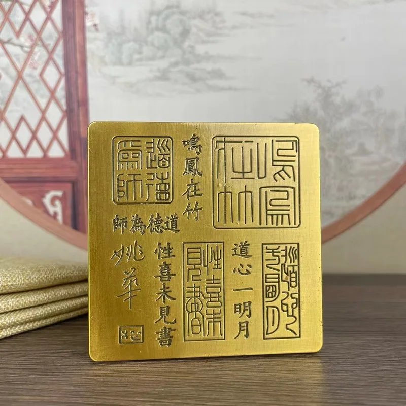 Four Treasures of the Study: Calligraphy brand new old  antique-style square case copper ink box Yao Huala