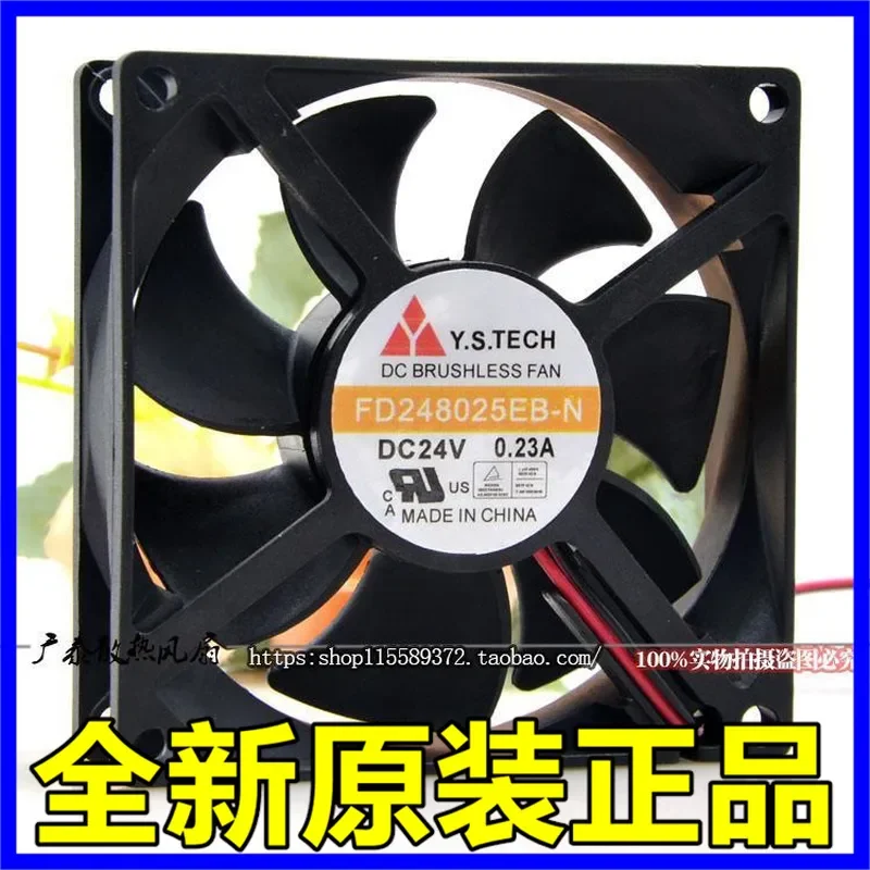 for Y.S.TECH Wonsan FD248025EB-N 24V 0.23A 8CM 8025 Inverter Cooling Fan