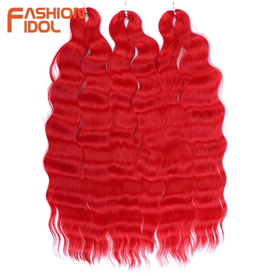 FASHION IDOL 24 Inch Water Wave Crochet Hair Synthetic Braiding Hair Extensions Red Crochet Braid Hair High Temperature Fiber