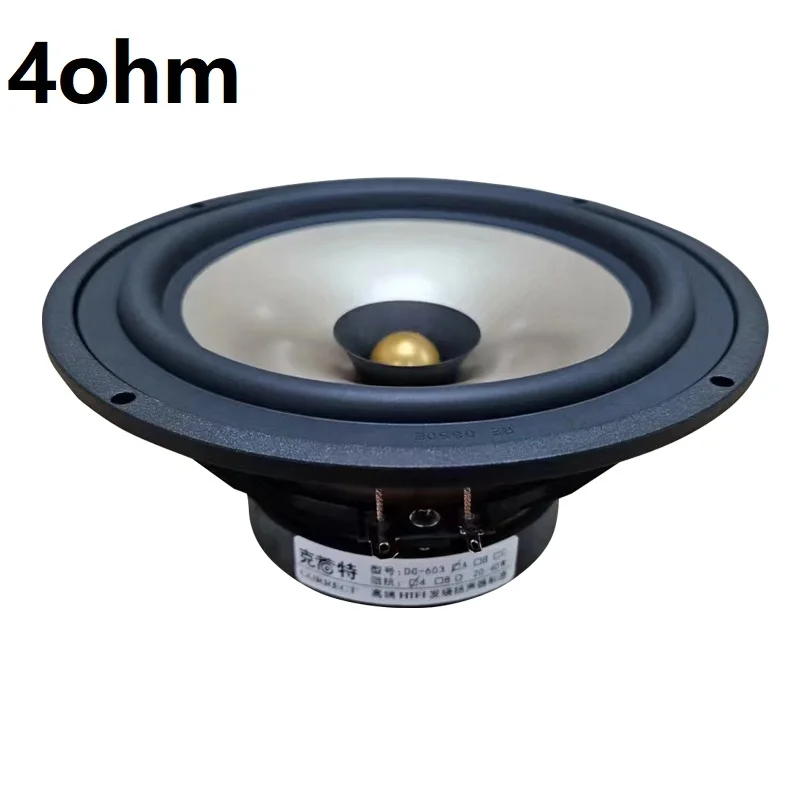 1 Piece Correct DG-603 6.5\'\' Full Frequency Speaker Driver IIR Rubber Surrouding Mixed Golden Paper Cone 4/8ohm 25W OD=170mm