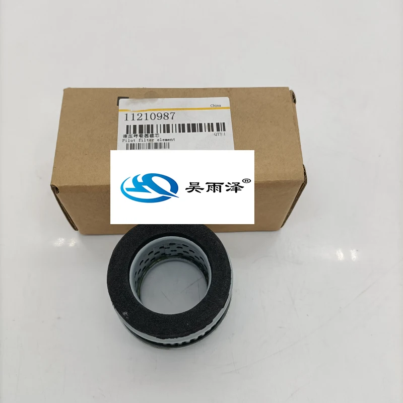 

SDLG 11210987 фильтр SDLG E6210F гидравлический экскаватор дышащий фильтр 11210987