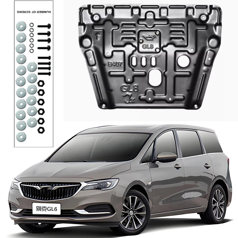 Sotto la protezione del motore paraspruzzi scudo parafango piastra di copertura parafango parafango protezione per Buick GL6 2019-2021 1.3T 2020 auto nero