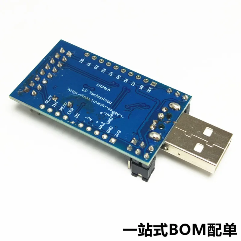 Модуль CH341A USB в UART IIC SPI TTL ISP Параллельный преобразователь EPP/MEM