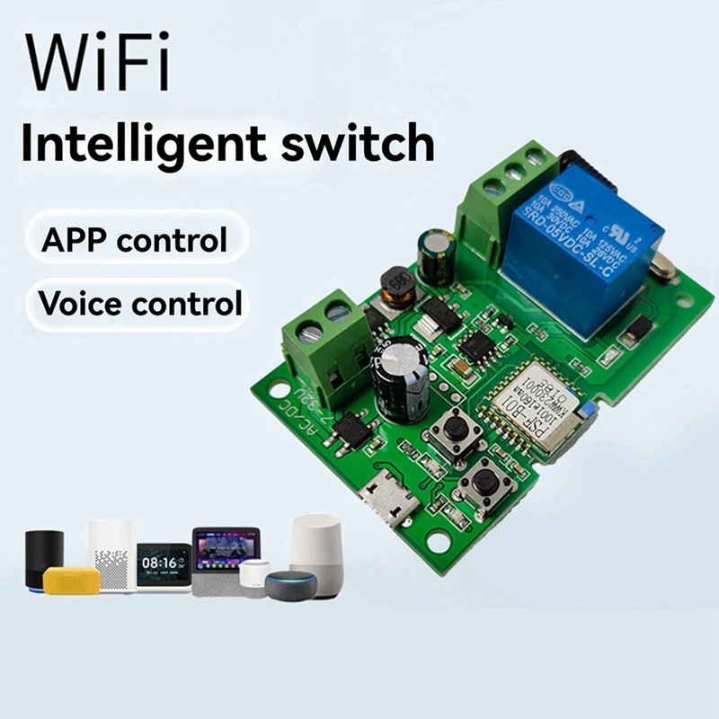 Smart Wireless Relay Module RF Remote Voice Control  Single-Channel Inching Self-Locking Smart Switch