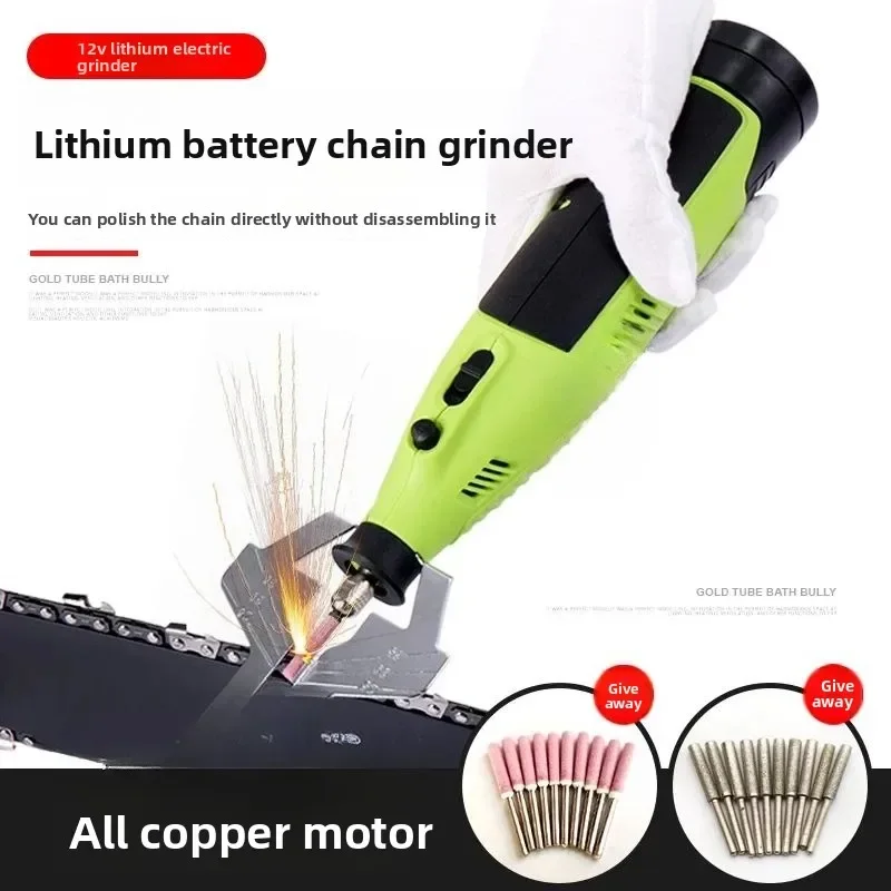 Chain Grinding Machine Electric Chain Grinding Machine, Chainsaw Chainsaw Chain Grinding Machine