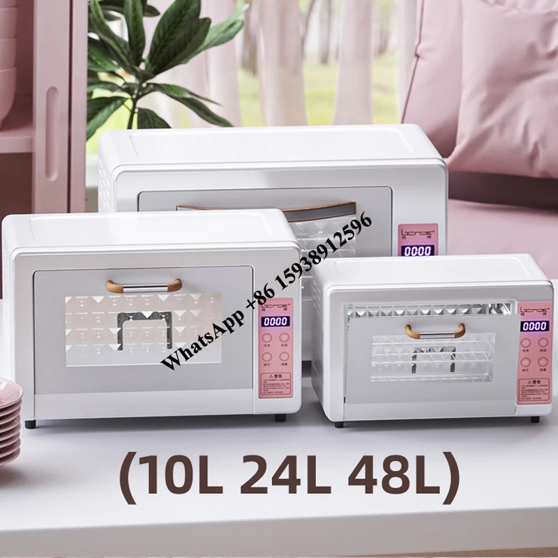 자외선 소독 캐비닛 속옷 식기 병, 작은 아기 옷, 뷰티 네일 아트 도구, 살균기 건조기, 48 리터