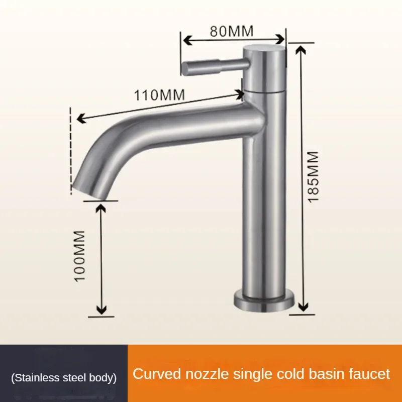 Single Cold Basin Faucet, 4-point Quick Opening, Single Water, Public Bathroom Basin, Wash Basin Faucet